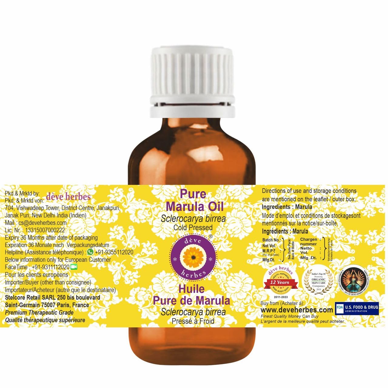 Deve Herbes Pure Organic Marula Oil (Sclerocarya birrea) Natural Therapeutic Grade Cold Pressed 15ml (0.50 oz)