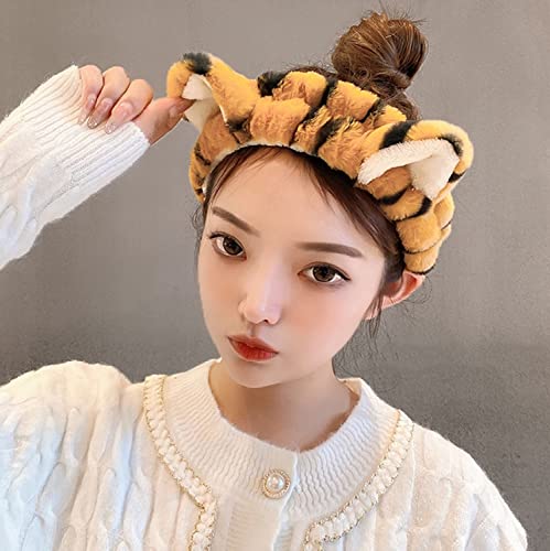 GK-O Cute Plush Tiger Ears Headband Kawaii Face Wash Makeup Party Festival Accessories Hair (White)