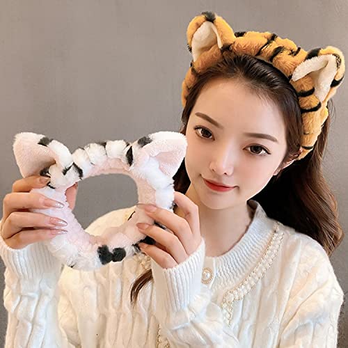 GK-O Cute Plush Tiger Ears Headband Kawaii Face Wash Makeup Party Festival Accessories Hair (White)