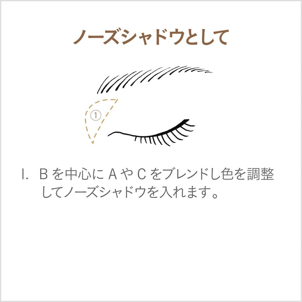 Lunasol (runasoru) sutairinguaizo-nkonpakuto 5.6 G