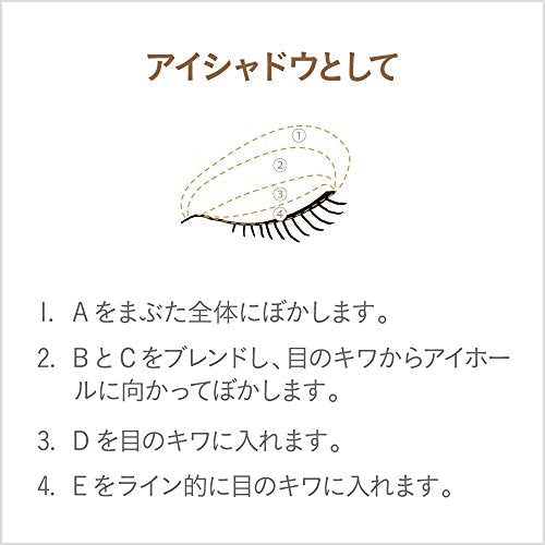 Lunasol (runasoru) sutairinguaizo-nkonpakuto 5.6 G