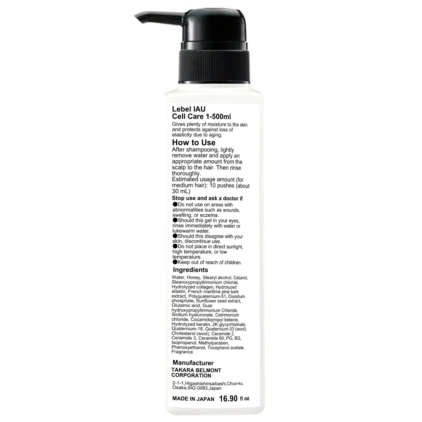 Lebel IAU Cell Care 1-500ml / 16.90 Fl Oz