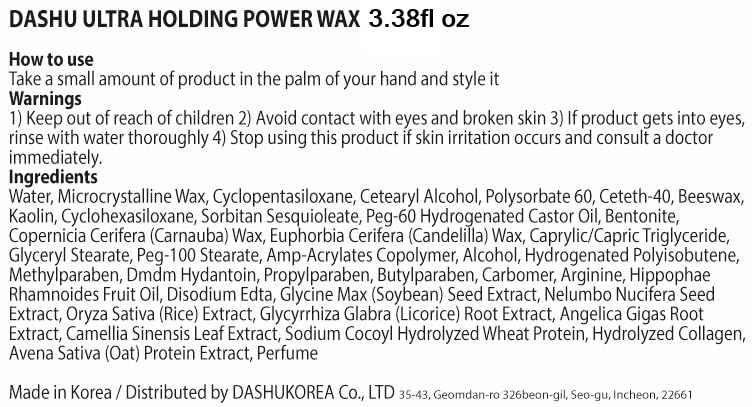 DASHU Ultra Holding Power Men Hair Wax Strong Hold | Long Lasting & Easy to Wash Edge Control Hair Styling Wax w/Collagen & Argan Oil 3.38 fl oz