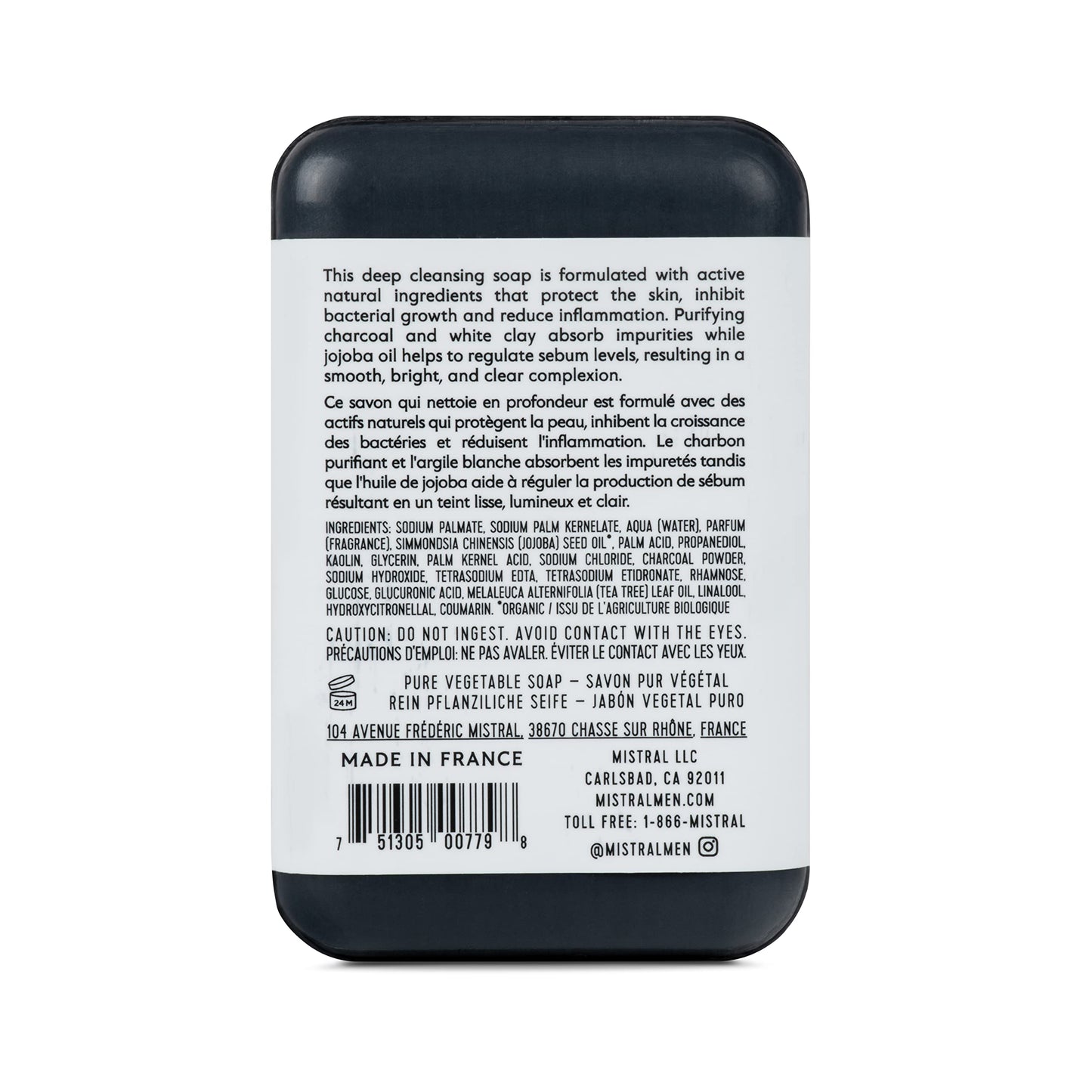Mistral Purifying Bar Soap, Aromatic Citrus, Large Bar